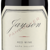 Pahlmeyer Jayson Red 2017 750ml