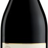 Riunite Lambrusco