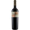 Plumpjack Estate Cabernet