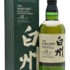 Hakushu
