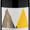 Marietta Roman Estate Zinfandel