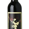Prisoner Red Blend 375ml