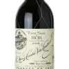 Vina Tondonia Reserva Rioja