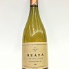 Reata Sonoma Chardonnay 750ml