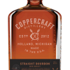 Coppercraft Straight Bourbon