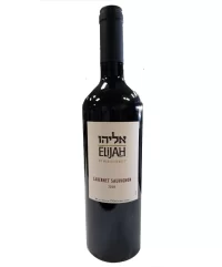 Elijah by Manischewitz Cabernet 750ml
