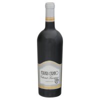 Ferrari Carano Sonoma Cabernet 750ml