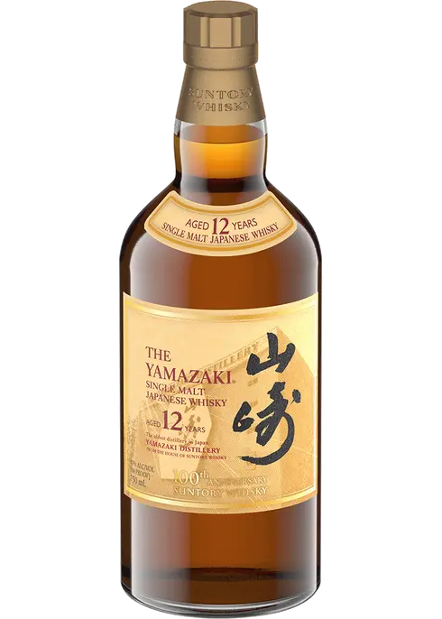 Yamazaki 100th Anniversary 12Yr Whisky 750ml bottle